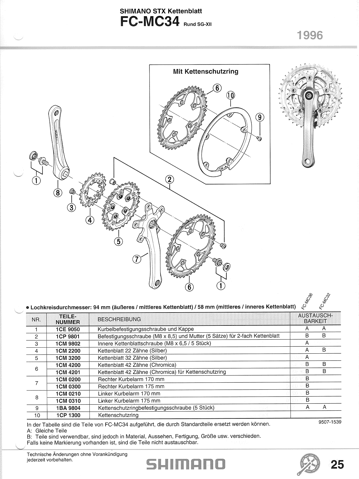 sh-stx-fc-mc34_1996